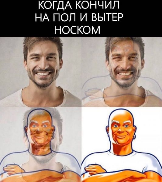 Подведём игоги