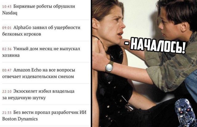 Немного картинок для настроения 10.01.20