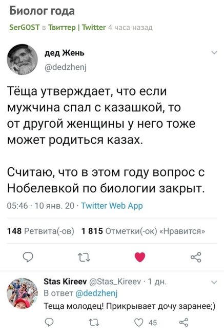 Экзистенциальная пустота