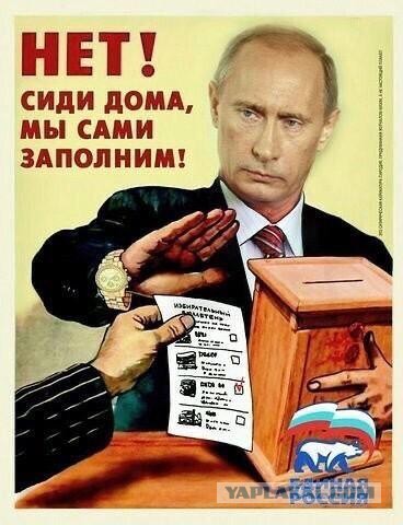 Путин подписал указ о проведении Всенародного голосования 22 апреля