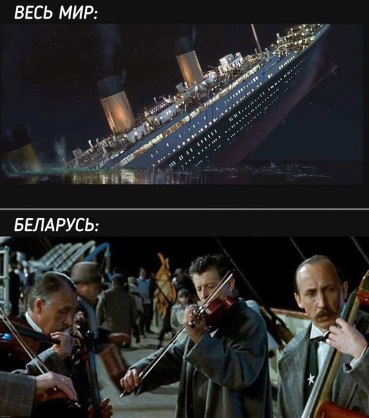Лукашенко что-то знает