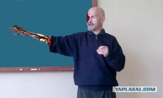 Фотожаба: Преподаватель