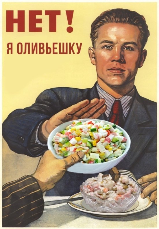 Картинки + буквы