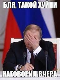 Путин сравнил Конституцию с развивающимся организмом