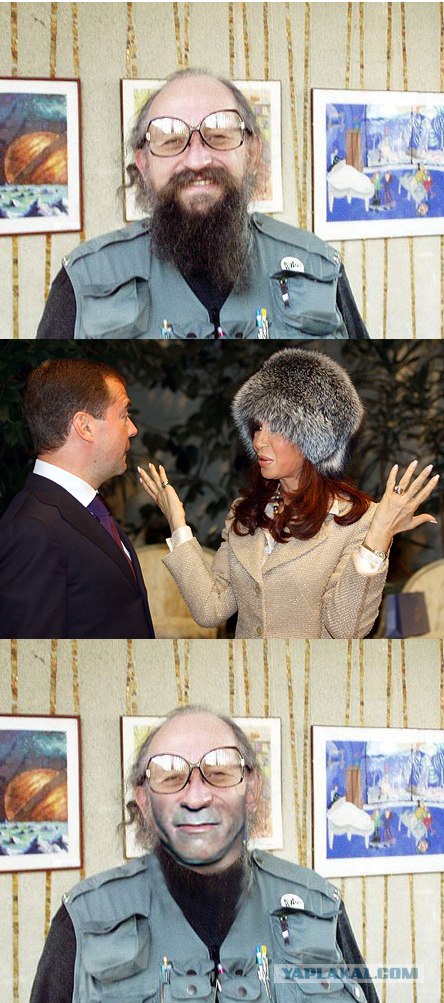 Россия и Аргентина