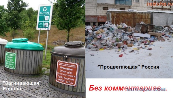 17 интересных фактов о Финляндии