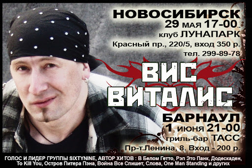 Женщины оставляют детей без отцов
