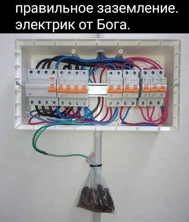 Как тебе такое ИА "Панорама"