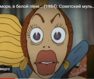 Учительница из Челябинской области выкладывала в Instagram матерные ролики из школьного кабинета и видео «со спиногрызами»