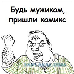 Статистика