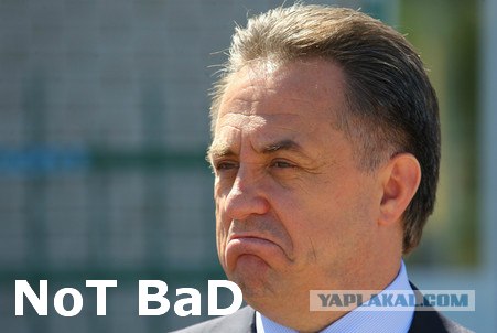 Шоу ми йор харт