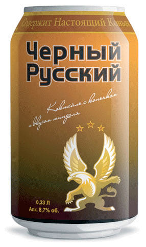 Прям начало какого-то анекдота.