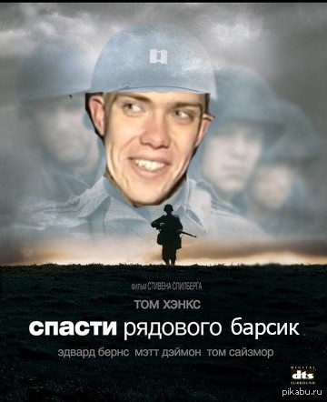 Спецоперация израильского спецназа