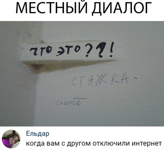 Всяческие картинки