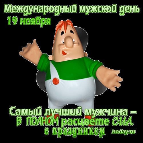 3 мифа, с помощью которых мужчинам внушают, что они должны вкладываться в женщин