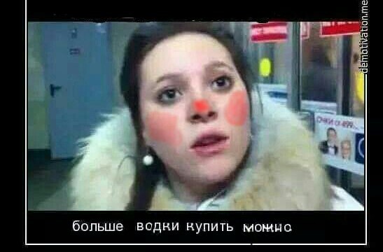 Очередная блогерка устроила дрифт на Невском