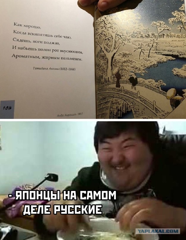Картинки и мемы для настроения 28.12.2021