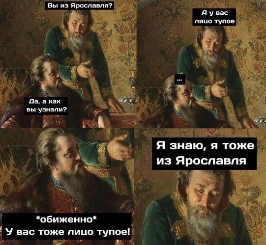 Плюсы от жизни с разведенной женщиной