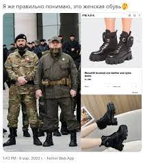 На Украину из Грозного отправилась очередная колонна добровольцев