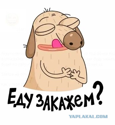 Домик в деревне