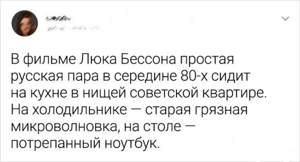 Забавные шутки, фразы, картинки из этих ваших интернетов
