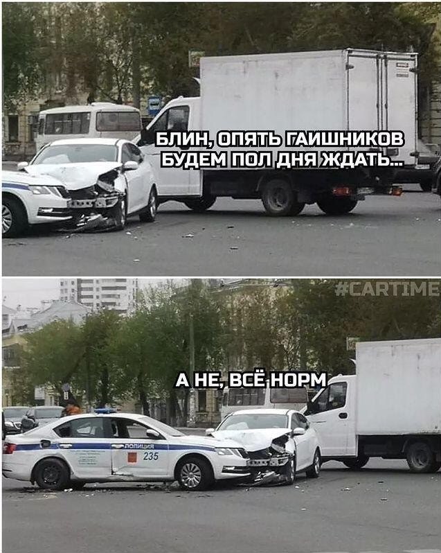 Так себе картинки 16.05.22