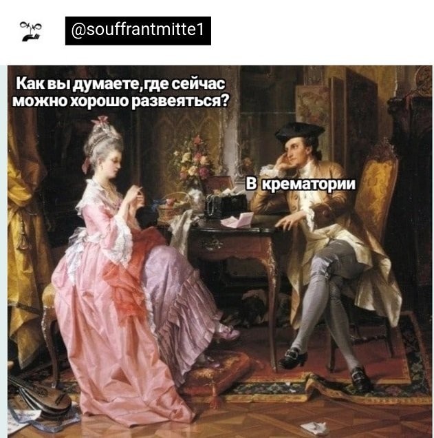 Картинки с надписями 17.06.22