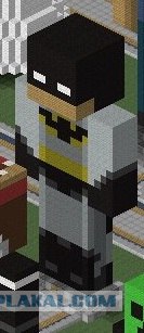 Minecraft