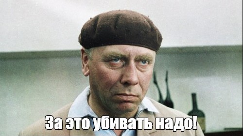 Перегар свадебного фотографа