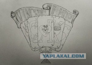 Рисуночков немного.