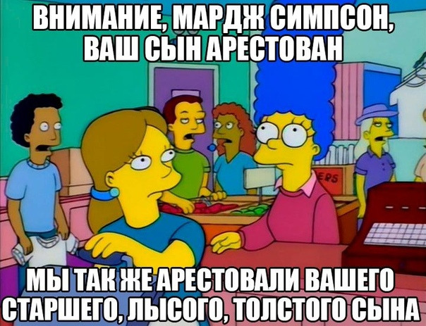 Когда-то ты хотел быстрее вырасти и никого не слушаться.