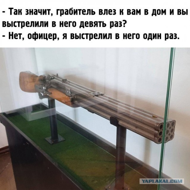 Мой сборник баянов