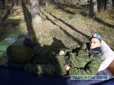 Выездной караул