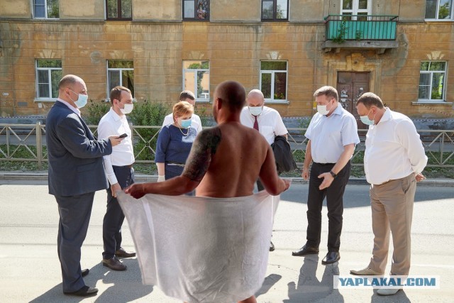 Фотожаба: Эксгибиционист