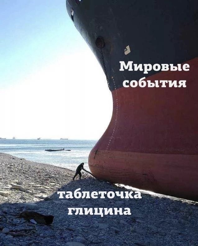 Юмор в картинках и без
