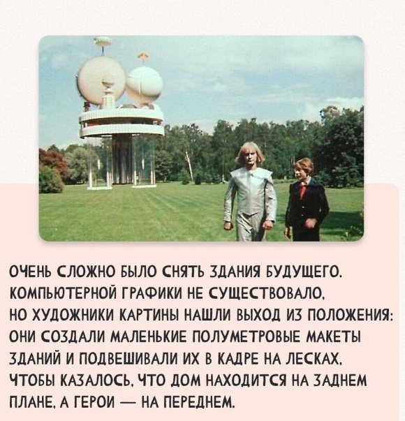 Забавные шутки и картинки из этих ваших интернетов 24.10.2022