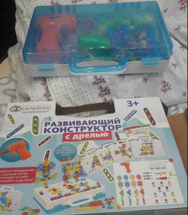 Народная меДИЧина 3005