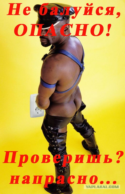 Установил фотошоп