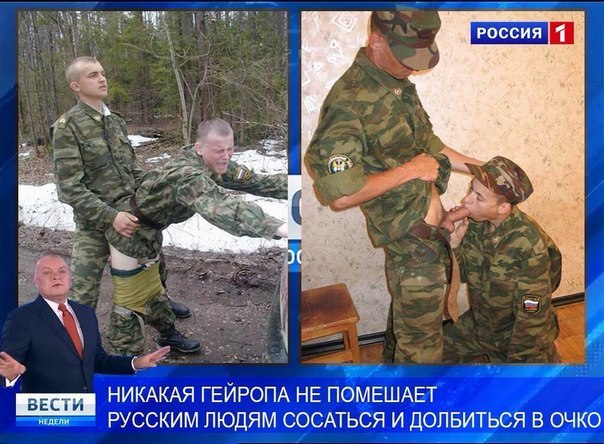 Валюха поздравила