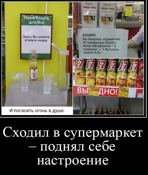 Картинки и мемы, всем хороших выходных