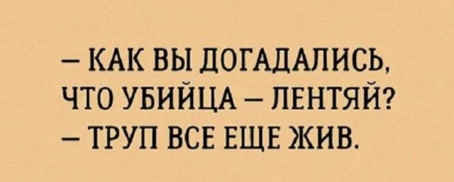 Немного картинок для настроения - 127