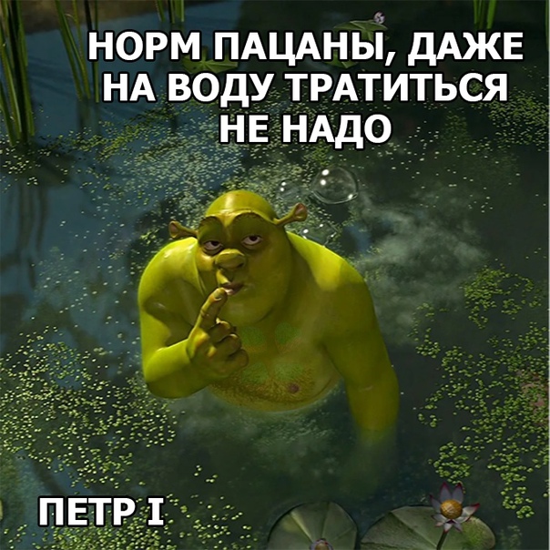 Весёлый полтишок 12.03.23