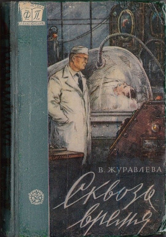 Прикольные и просто красивые картинки 11.04.2023: с Днём Космонавтики, друзья!