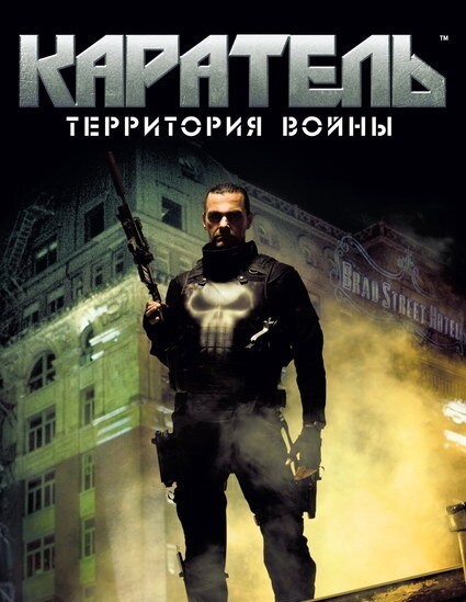 Умер британский актер Рэй Стивенсон