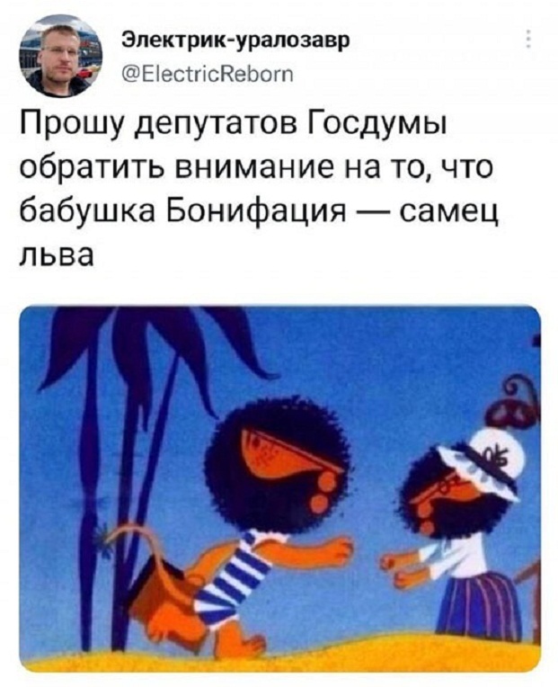 Картинки и мемы, всяко разно - 183