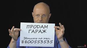 Пучков: Мятеж в тылу воюющей армии – это измена и предательство