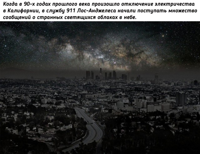 Небольшая подборка исторических фото (24.07)
