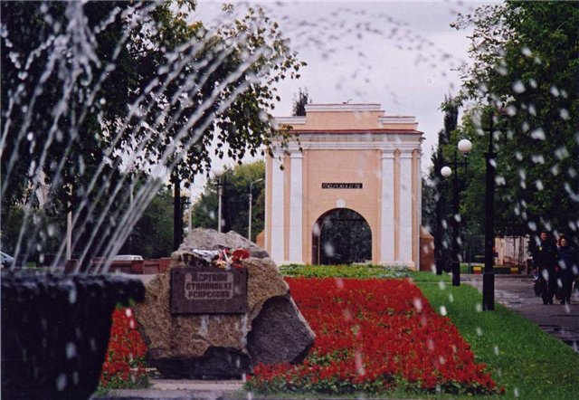 Омск