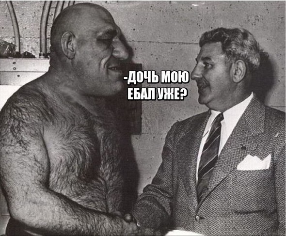 Люди и лица 03.08.23