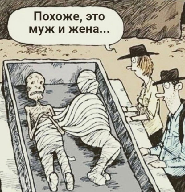 Баян Чемоданов